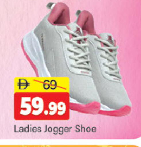 available at المدينة in الإمارات العربية المتحدة , الامارات - دبي