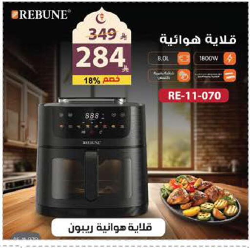 available at الهدايا سنتر in مملكة العربية السعودية, السعودية, سعودية - جدة