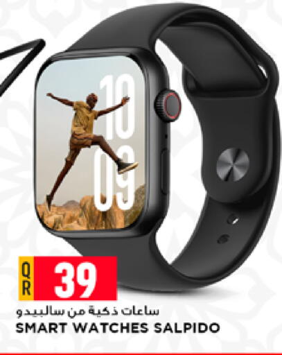 available at Marza Hypermarket in Qatar - Al Daayen