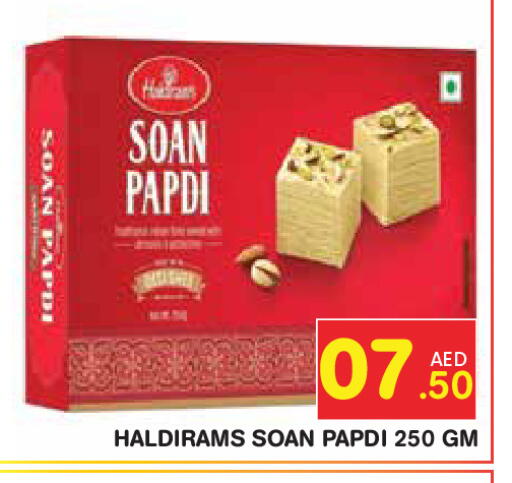 available at Fresh Spike Supermarket in UAE - Dubai