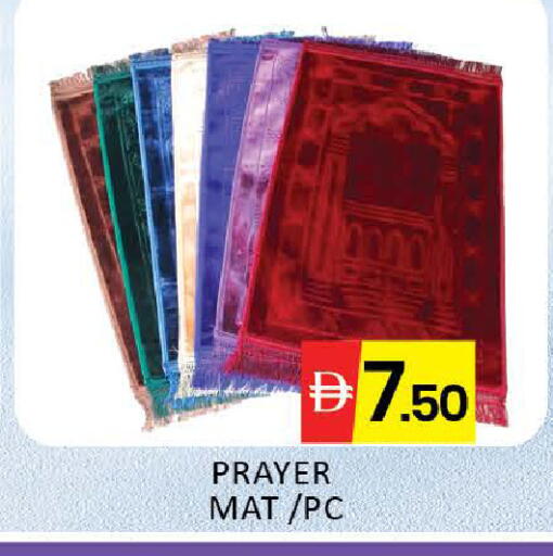 Mango available at مانجو هايبرماركت in الإمارات العربية المتحدة , الامارات - دبي