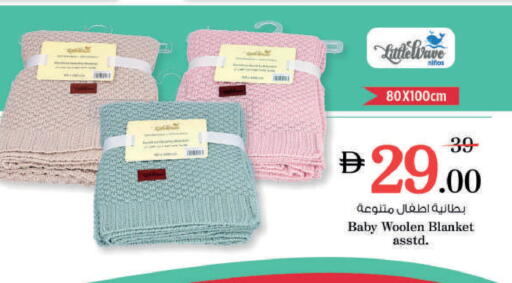 available at نستو هايبرماركت in الإمارات العربية المتحدة , الامارات - ٱلْفُجَيْرَة‎