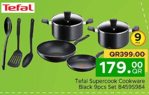 available at Family Food Centre in Qatar - Al Daayen