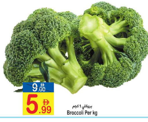 Broccoli available at سن اند ساند هايبر ماركت ذ.م.م in الإمارات العربية المتحدة , الامارات - رَأْس ٱلْخَيْمَة