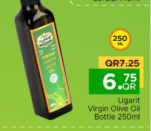 available at Family Food Centre in Qatar - Doha