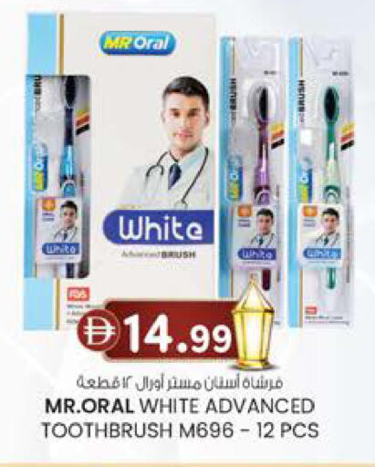 available at Safa Express Supermarket in UAE - Al Ain