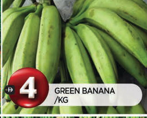 Banana available at المدينة in الإمارات العربية المتحدة , الامارات - الشارقة / عجمان
