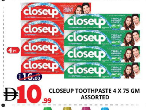 available at EXPRESS AL MADEENA HYPERMARKET LLC in UAE - Abu Dhabi