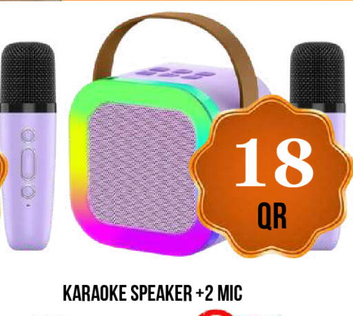 available at دبي شوبينغ سنتر in قطر - الدوحة