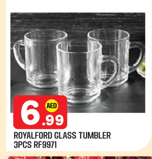 available at سنابل بني ياس in الإمارات العربية المتحدة , الامارات - أبو ظبي