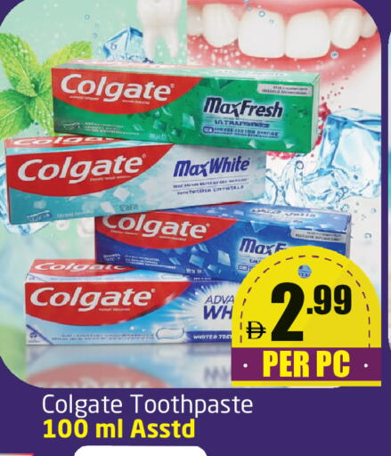 available at Delta Centre in UAE - Dubai