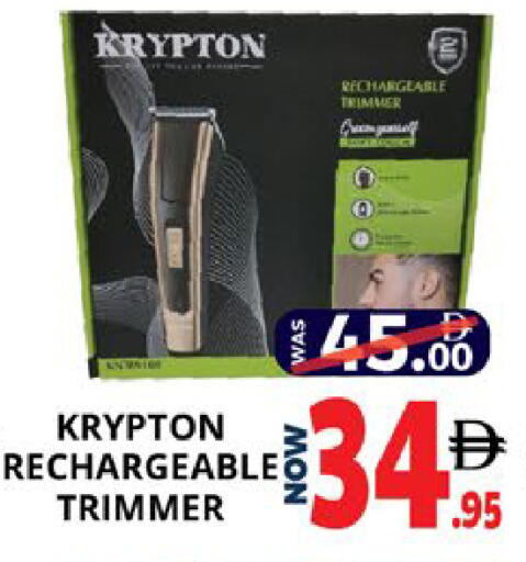 available at EXPRESS AL MADEENA HYPERMARKET LLC in UAE - Abu Dhabi