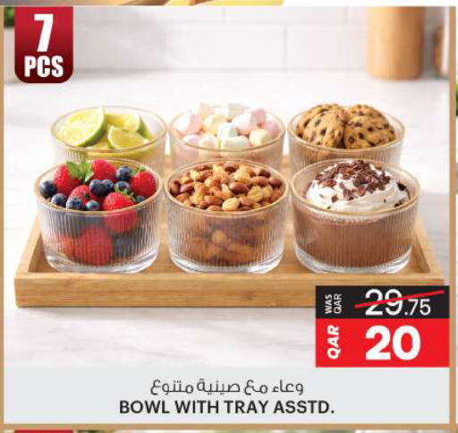 available at أنصار جاليري in قطر - الشحانية