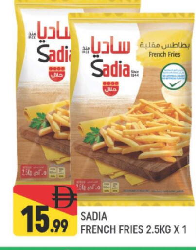 available at المدينة in الإمارات العربية المتحدة , الامارات - دبي