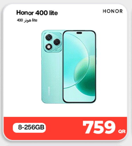 available at دوحة لينك in قطر - الوكرة