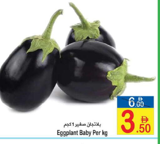Eggplant available at سن اند ساند هايبر ماركت ذ.م.م in الإمارات العربية المتحدة , الامارات - رَأْس ٱلْخَيْمَة