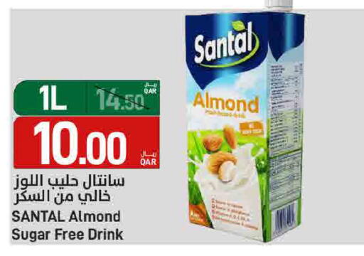 available at ســبــار in قطر - الدوحة