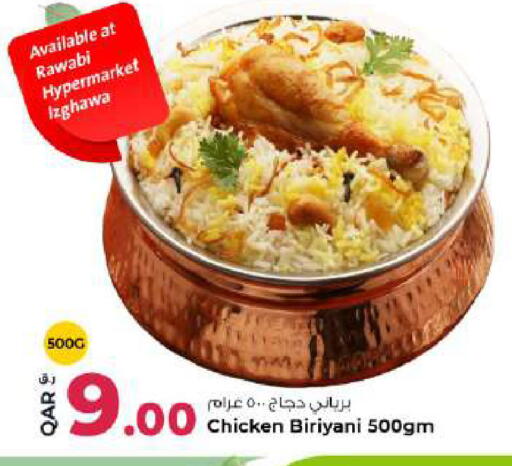 available at Rawabi Hypermarket in Qatar - Al Daayen