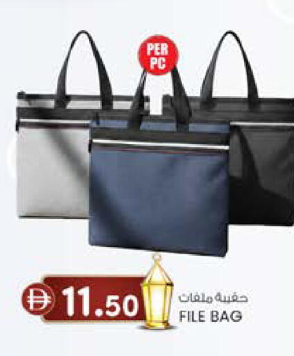 available at Safa Express Supermarket in UAE - Abu Dhabi