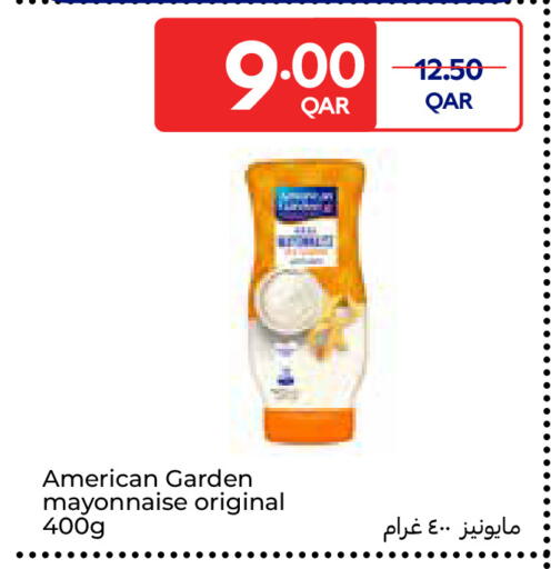 available at Carrefour in Qatar - Al Daayen