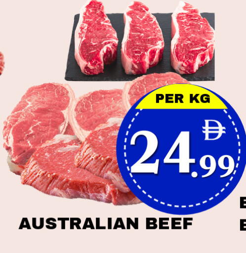 available at مركز نيو داي in الإمارات العربية المتحدة , الامارات - دبي