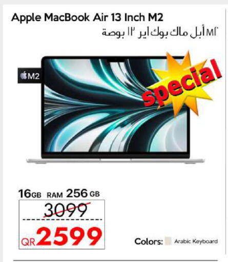 Apple available at iCONNECT  in Qatar - Al Daayen