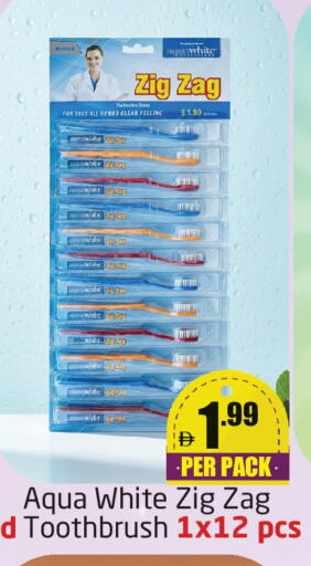 available at Delta Centre in UAE - Dubai