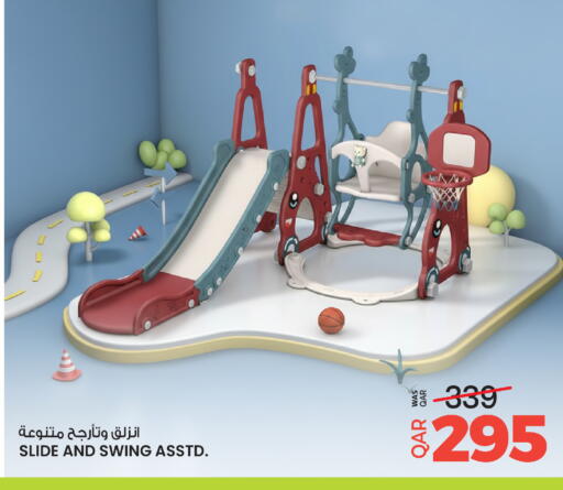 available at أنصار جاليري in قطر - الضعاين