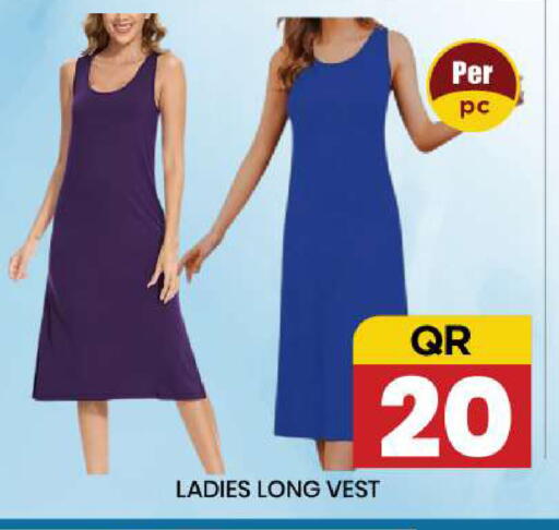 available at نيو ستوب اند شوب @فريج بن عمران in قطر - الوكرة