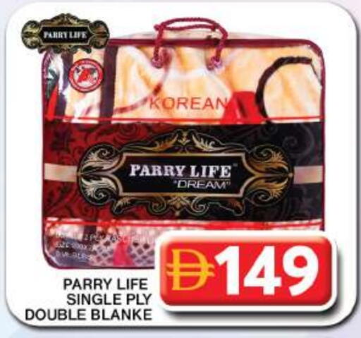 available at جراند هايبر ماركت in الإمارات العربية المتحدة , الامارات - دبي