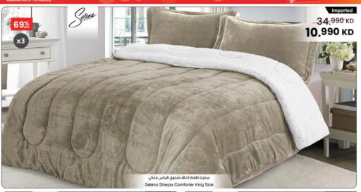 available at مركز سلطان in الكويت - محافظة الأحمدي