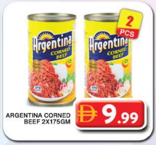 available at جراند هايبر ماركت in الإمارات العربية المتحدة , الامارات - دبي