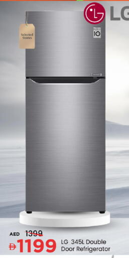 available at Mark & Save in UAE - Dubai