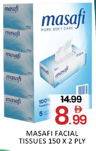 Mango available at مانجو هايبرماركت in الإمارات العربية المتحدة , الامارات - دبي