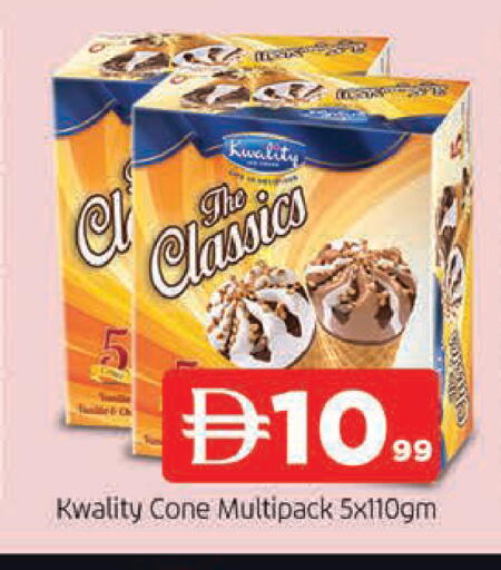 available at المدينة in الإمارات العربية المتحدة , الامارات - الشارقة / عجمان