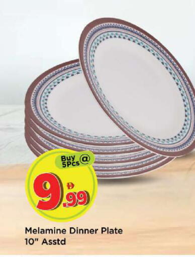 available at Mark & Save in UAE - Dubai