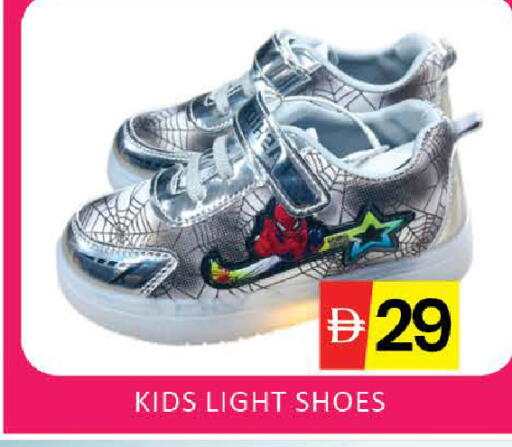 Mango available at مانجو هايبرماركت in الإمارات العربية المتحدة , الامارات - دبي