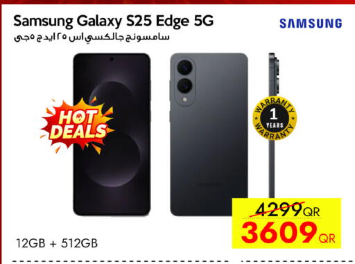 available at سيل بلاينت للهواتف in قطر - الشمال