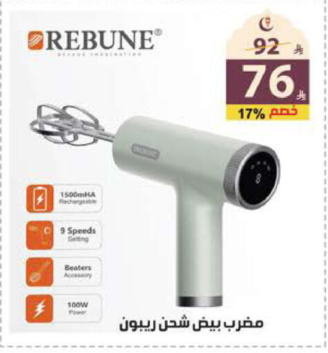 available at الهدايا سنتر in مملكة العربية السعودية, السعودية, سعودية - جدة