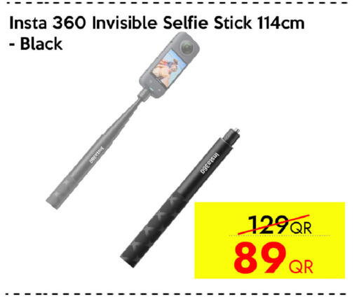 available at سيل بلاينت للهواتف in قطر - الخور