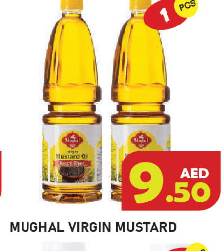 available at سنابل بني ياس in الإمارات العربية المتحدة , الامارات - رَأْس ٱلْخَيْمَة