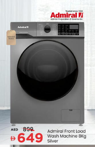 available at Mark & Save in UAE - Dubai