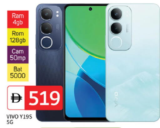 available at TALAL MARKET in UAE - Dubai