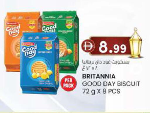 available at Safa Express Supermarket in UAE - Abu Dhabi