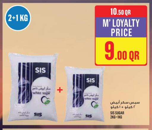 available at مونوبريكس in قطر - الدوحة