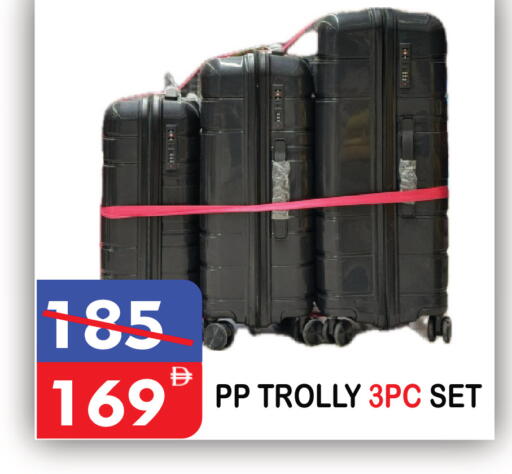 available at United Hypermarket in UAE - Dubai