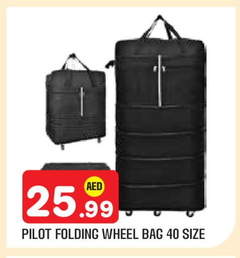 available at سنابل بني ياس in الإمارات العربية المتحدة , الامارات - أبو ظبي