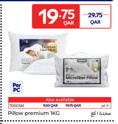 available at كارفور in قطر - أم صلال