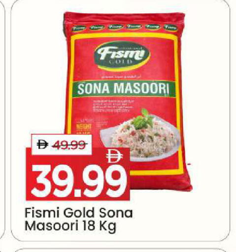 available at Mark & Save in UAE - Dubai