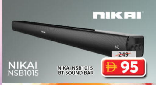 available at جراند هايبر ماركت in الإمارات العربية المتحدة , الامارات - الشارقة / عجمان